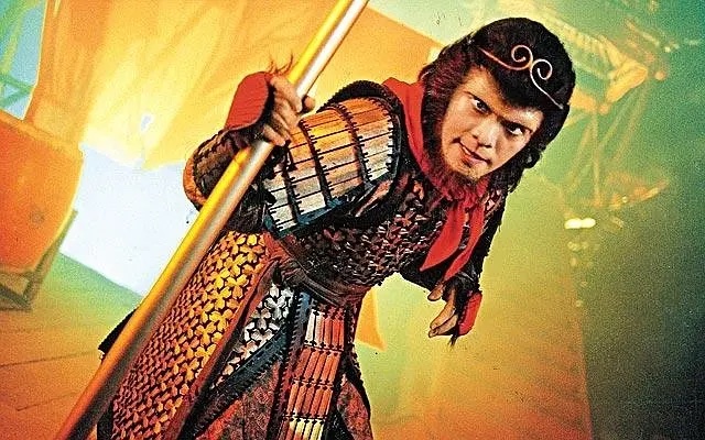Sun Wukong portrait