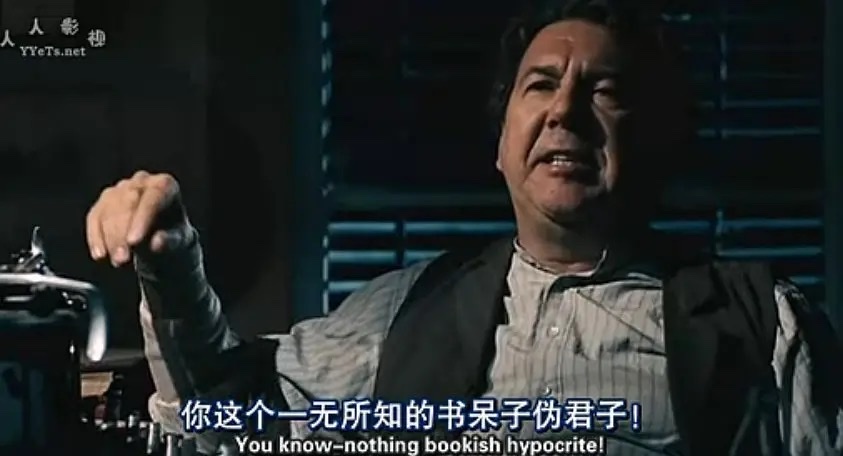 村里的治安官奥雷乌斯质问神父的不作为