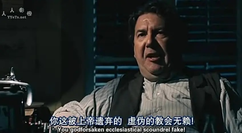 奥雷乌斯愤怒地斥责包庇虐待的人