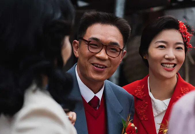 化名莫志强后,陈信文与妻子杨芳成婚