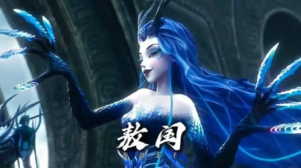 哪吒之魔童闹海剧照