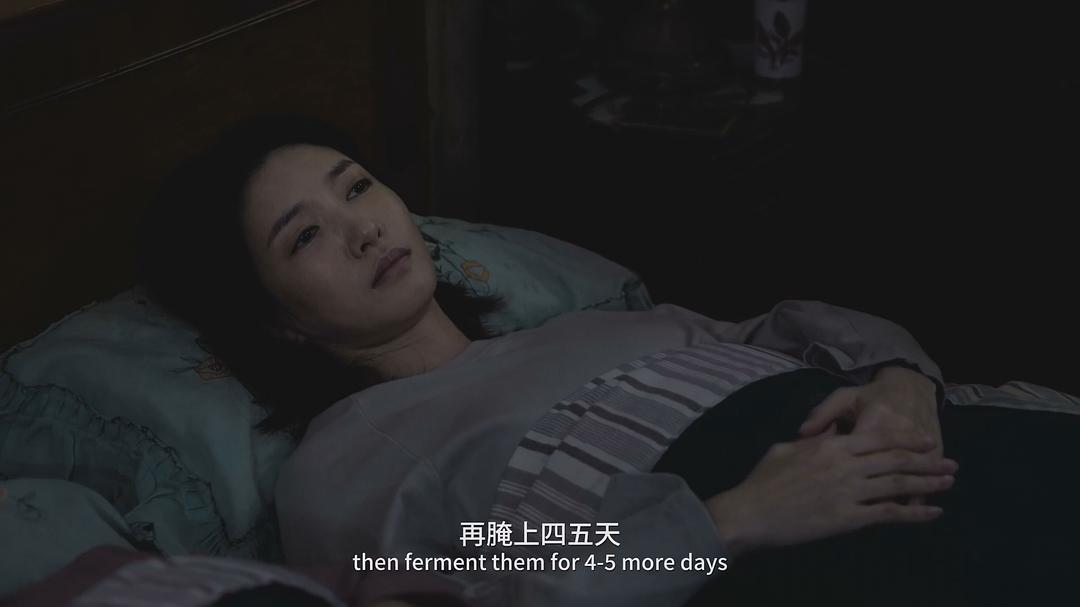 外婆躺在床上讲辣椒刀豆的腌制方法